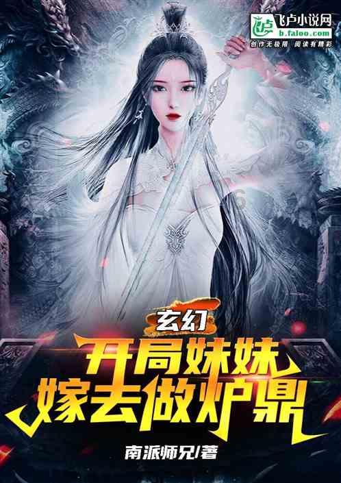 蔬菜忍者