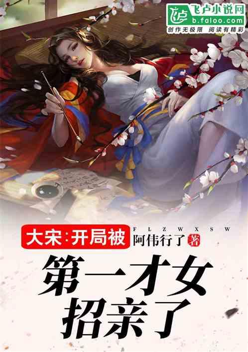 彻底打乱的魔方怎么复原？游戏画面
