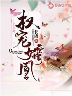 僵尸敲方块