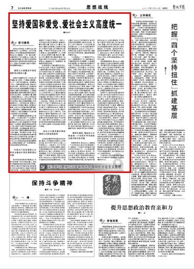 关于注销庆阳市明珠油气工程技术服务有限公司等11户运输企业道路运输经营许可证的公告