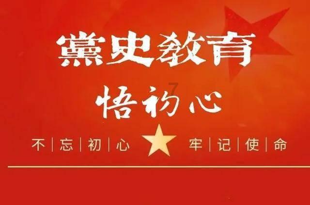 伊利要求全体高管使用华为手机