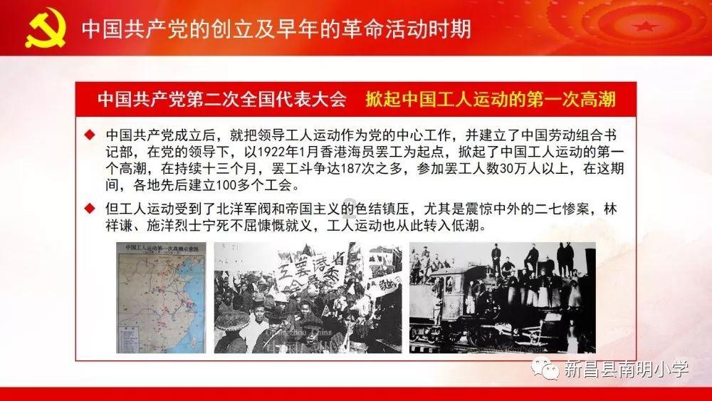 寻找丢失的金币
