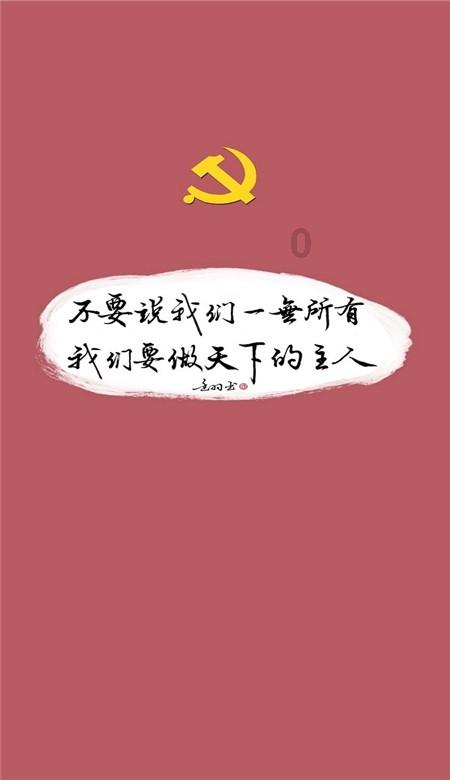 啊这？镜报独家：沃克在情人怀孕时，将情人叫成了妻子的名字